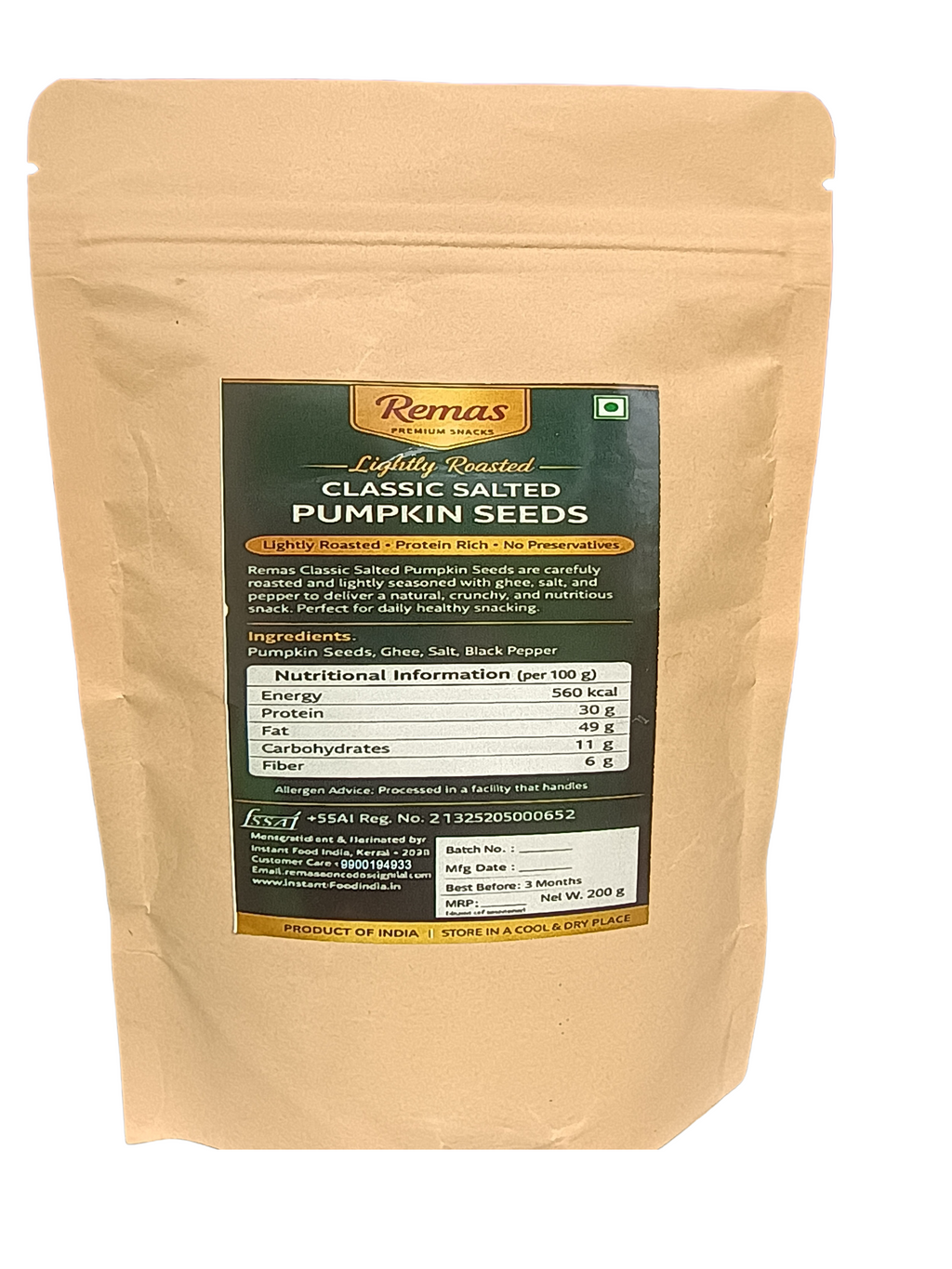 Remas Classic Salted Pumpkin Seeds