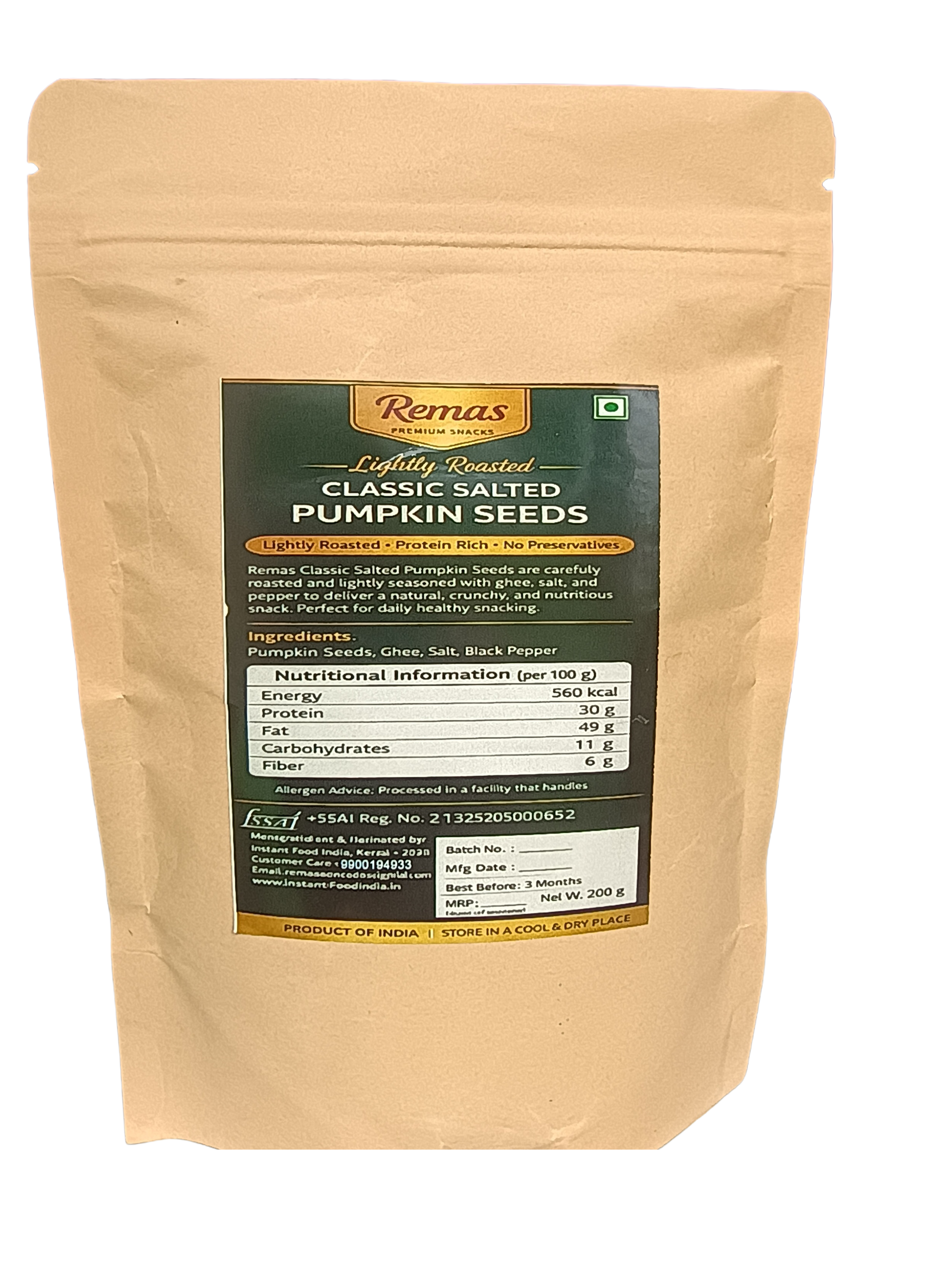 Remas Classic Salted Pumpkin Seeds