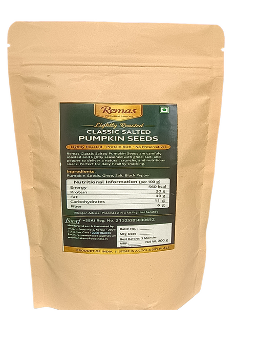 Remas Classic Salted Pumpkin Seeds